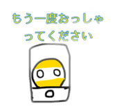 785416023