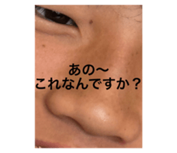 785416116