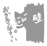 7854186