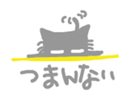 7854188