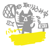 7854190