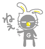 7854207