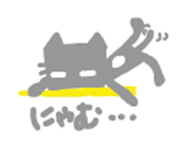 7854208