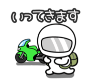 785424985