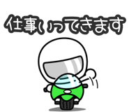 785424987