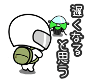 785424988