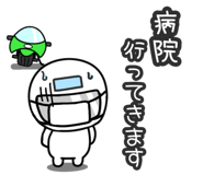 785424990