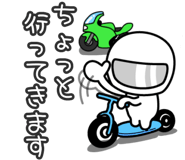 785424994