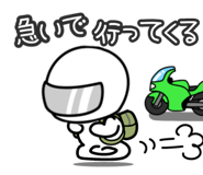 785424998