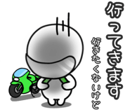 785424999