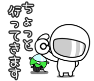 785425001