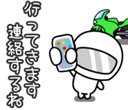 785425002