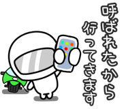 785425003