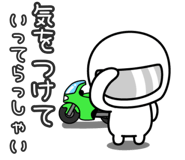 785425006