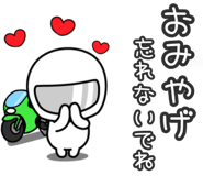 785425007