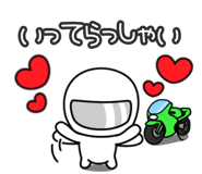 785425009