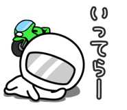 785425010