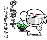 785425011