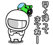 785425012