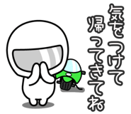785425014
