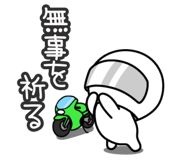 785425015