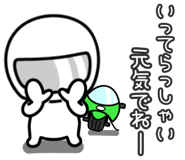 785425016