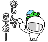 785425017
