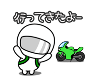 785425018