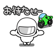 785425019