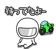 785425020