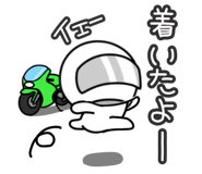 785425023
