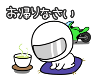 785425024