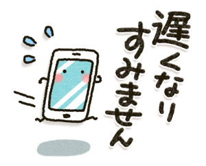 78542642