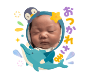785428472