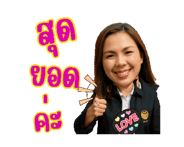 785430937