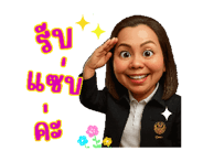 785430940