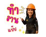 785430942
