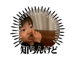 785431960