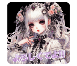 785432025