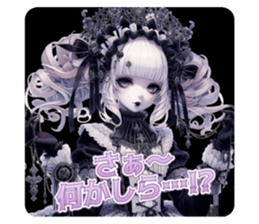 785432027