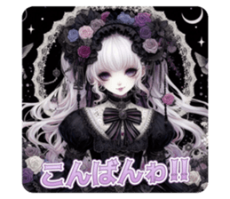 785432040