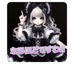 785432042