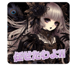 785432048