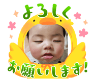 785433943
