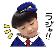 785433947