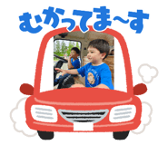 785433950