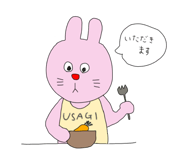 785438165