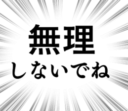 785438611