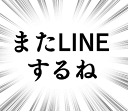 785438615