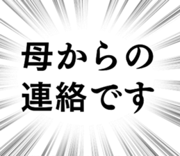 785438618